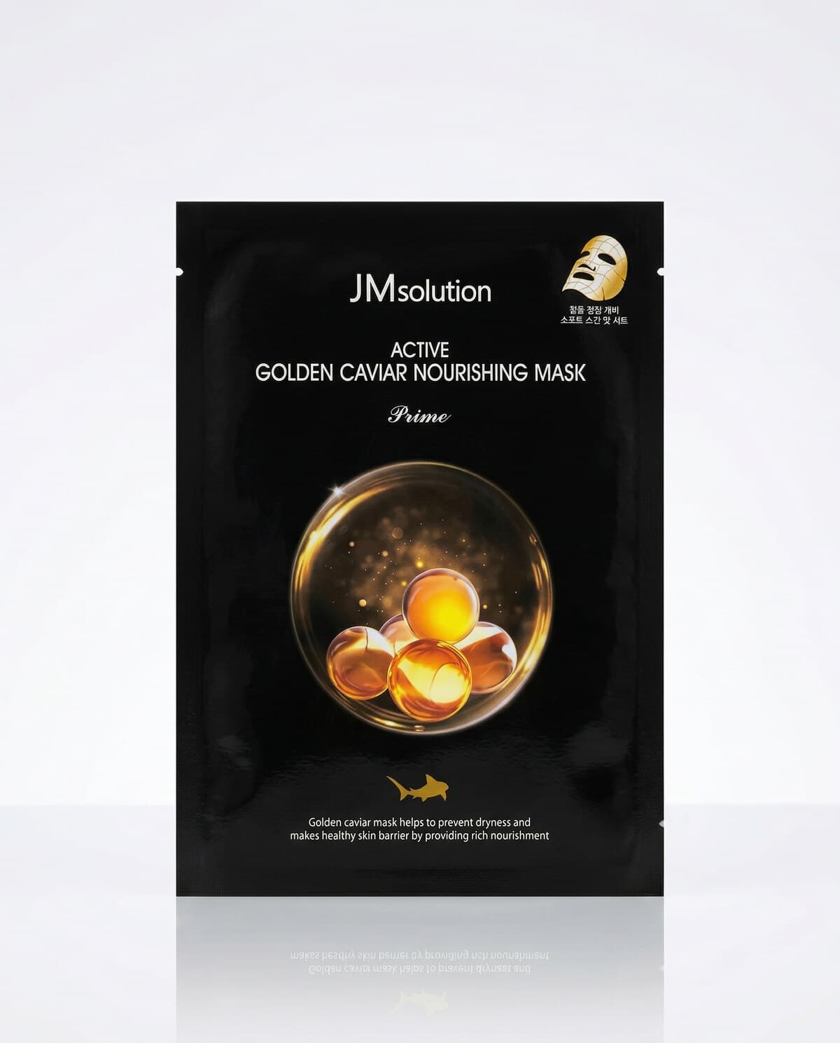 JMsolution Active Golden Caviar Nourishing Mask Prime, питательная маска с чёрной икрой