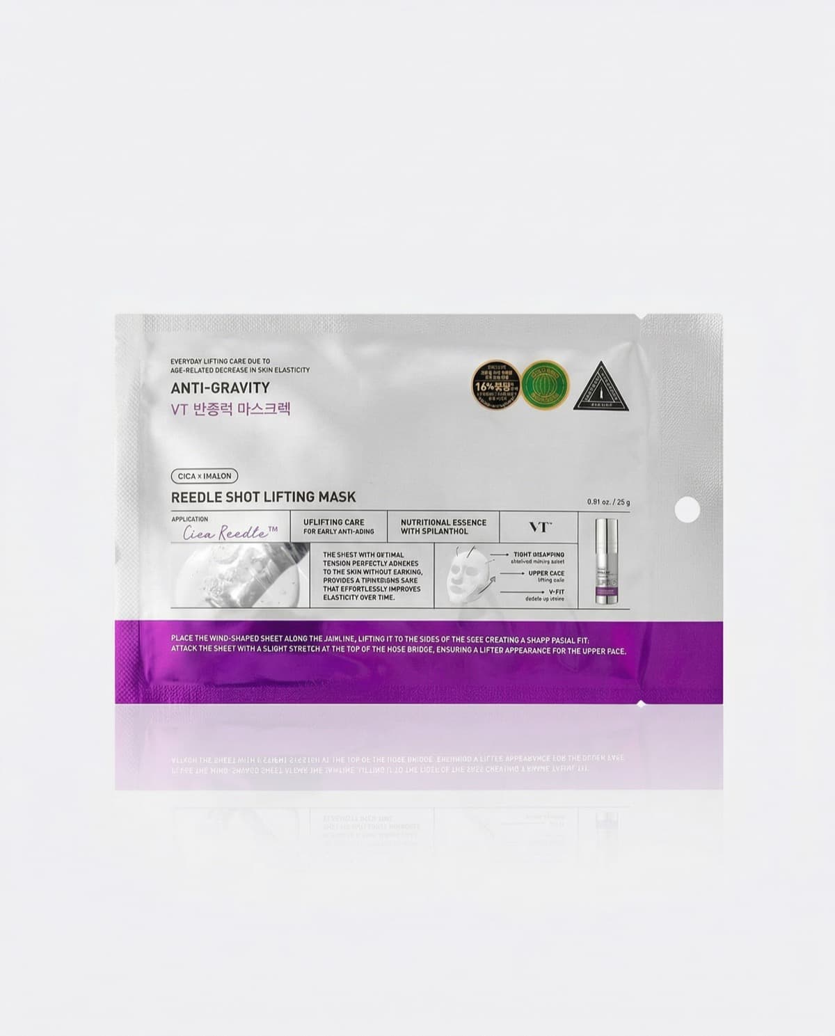 VT Cosmetics Reedle Shot Lifting Mask, лифтинг-маска для овала лица с микроиглами
