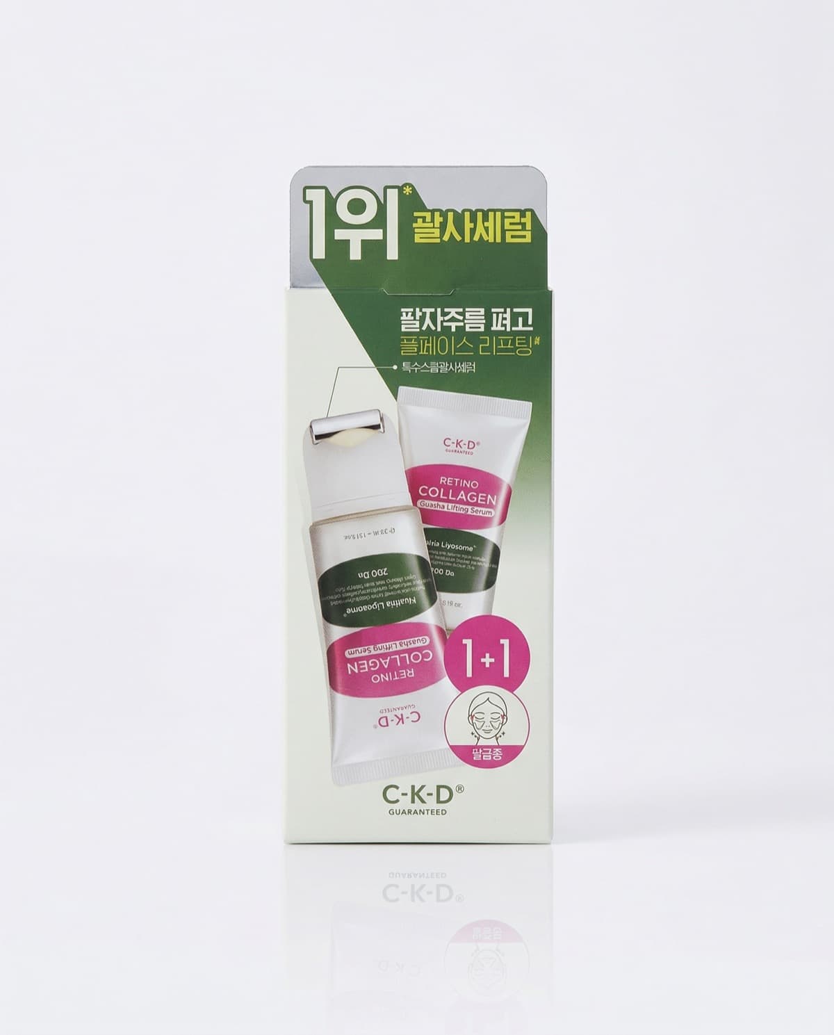 CKD Retino Collagen Guasha Lifting Serum набор 1+1, сыворотка с роликом, 40мл × 2