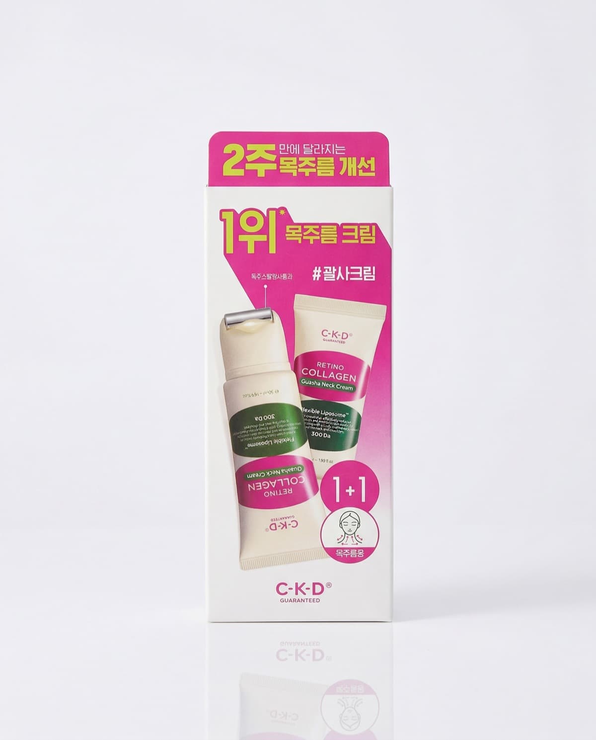 CKD Retino Collagen Guasha Neck Cream набор 1+1, крем для шеи с роликом, 50г × 2