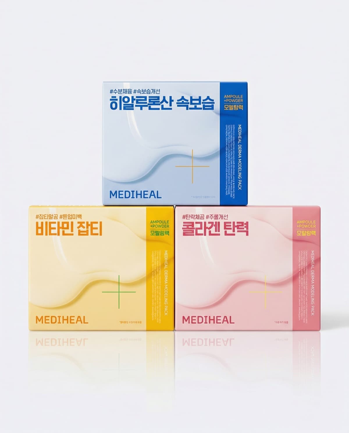 Mediheal Derma Modeling Pack набор, моделирующие маски 3 вида (гиалурон + витамин + коллаген)