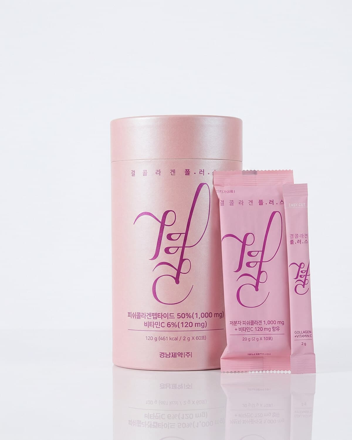 Lemona Gyeol Collagen, морской питьевой коллаген, 60 саше
