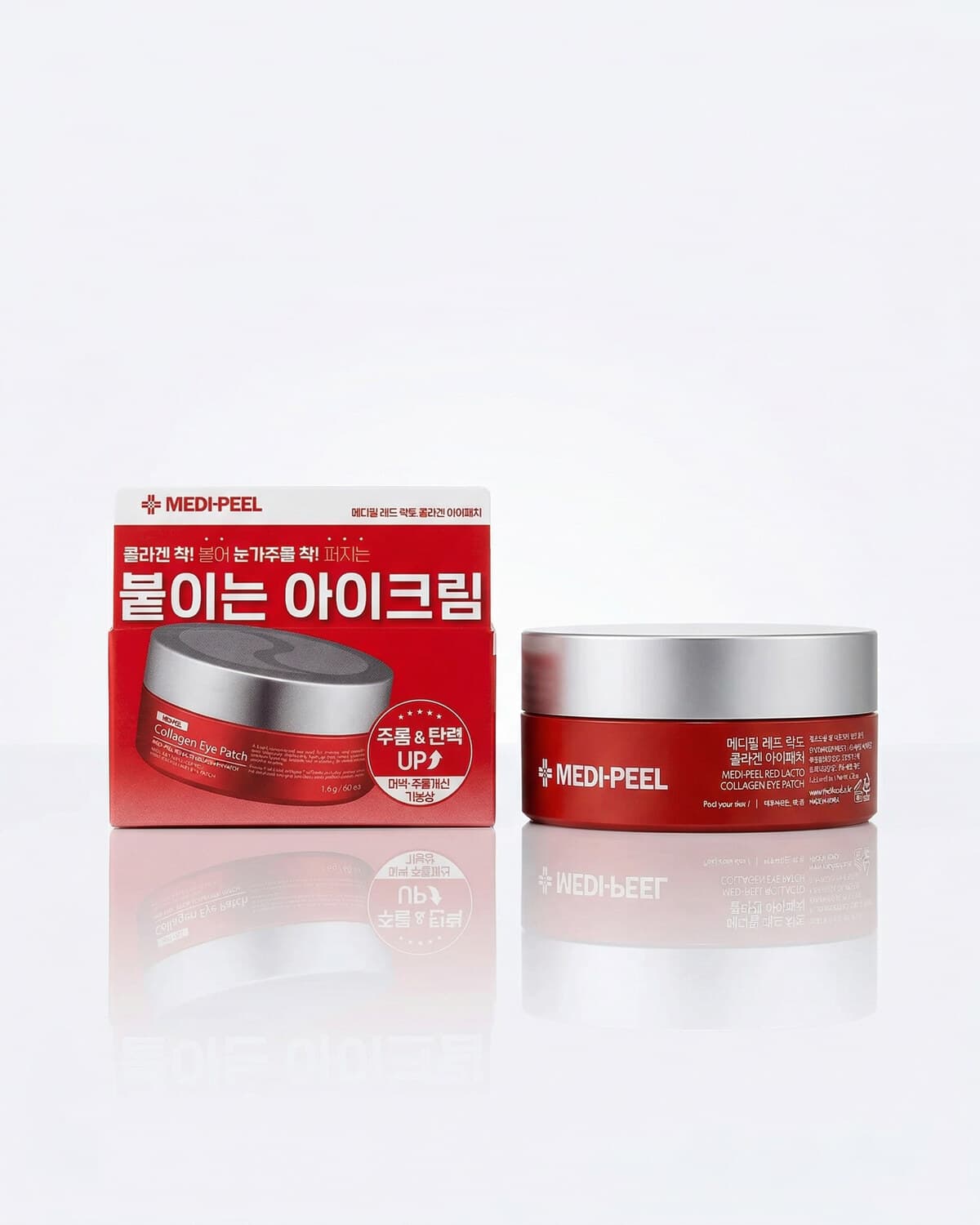 Medi-Peel Red Lacto Collagen Eye Patch, укрепляющие патчи с коллагеном, 60шт