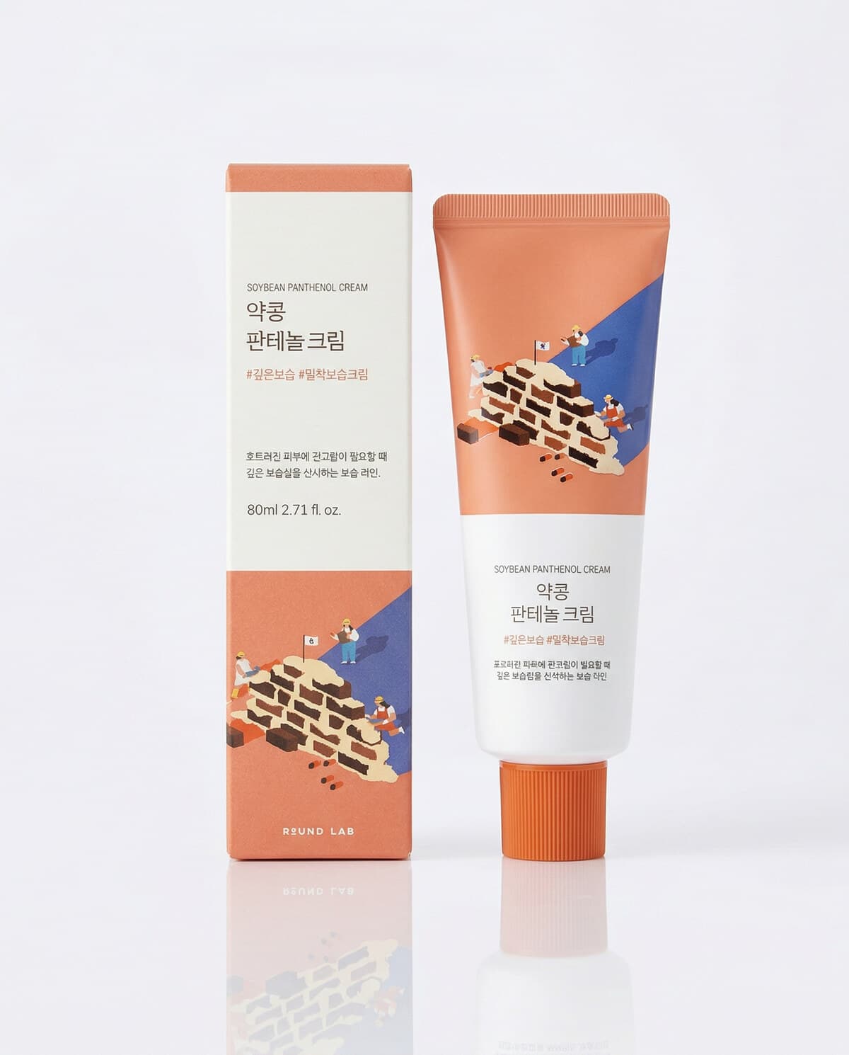 Round Lab Soybean Panthenol Cleanser, пенка для умывания с чёрной соей и пантенолом, 150мл