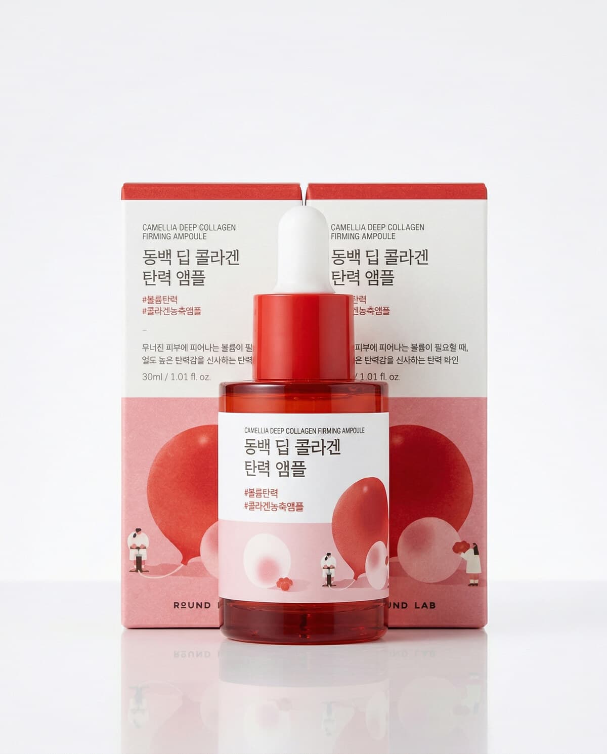 Round Lab Camellia Deep Collagen Firming Ampoule, укрепляющая сыворотка с экстрактом камелии, 30мл