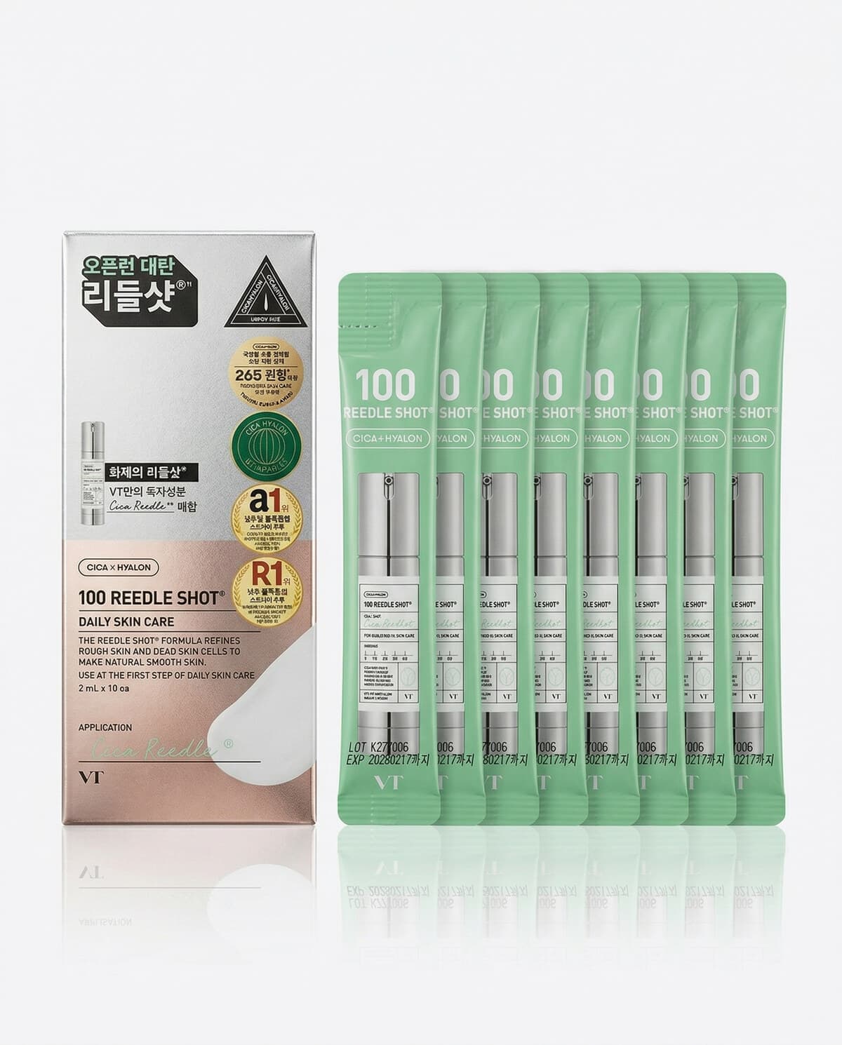 VT Cosmetics Reedle Shot 100 саше, бустер-сыворотка с микроиглами (travel), 10шт×2мл