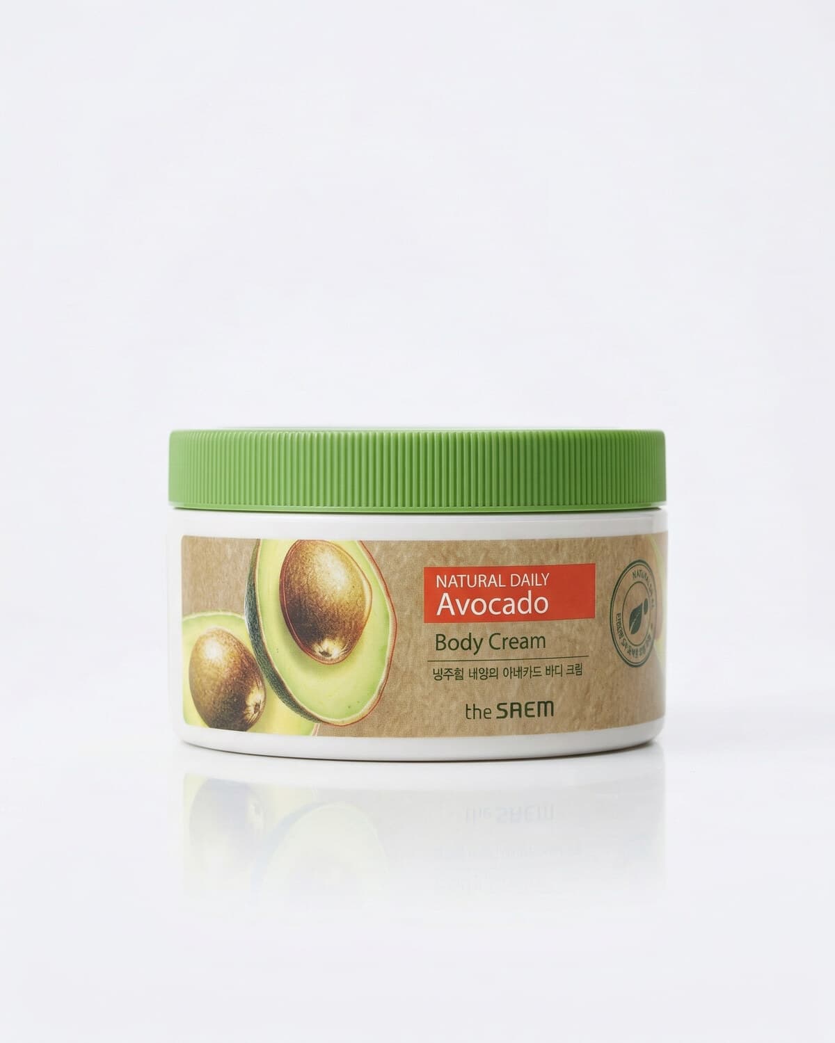 The Saem Care Plus Avocado Body Cream, питательный крем с авокадо, 300мл