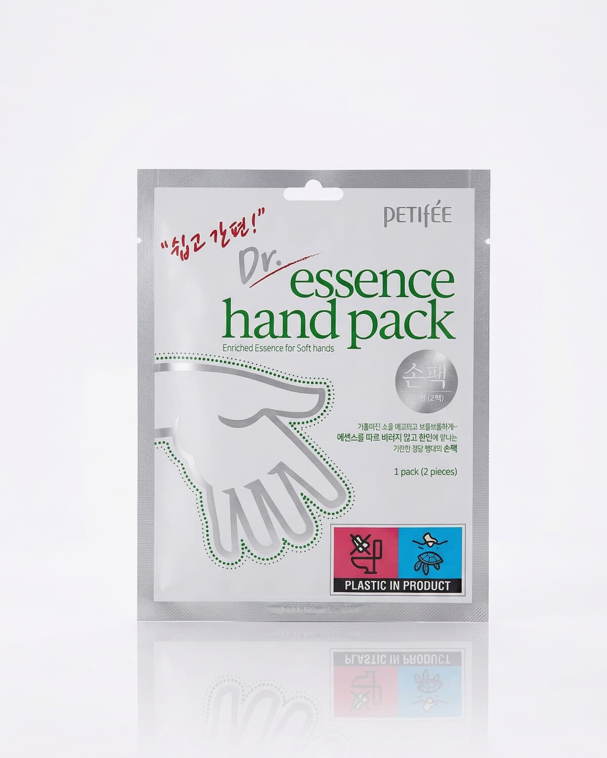 Petitfee Dry Essence Hand Pack, маска-перчатки для рук