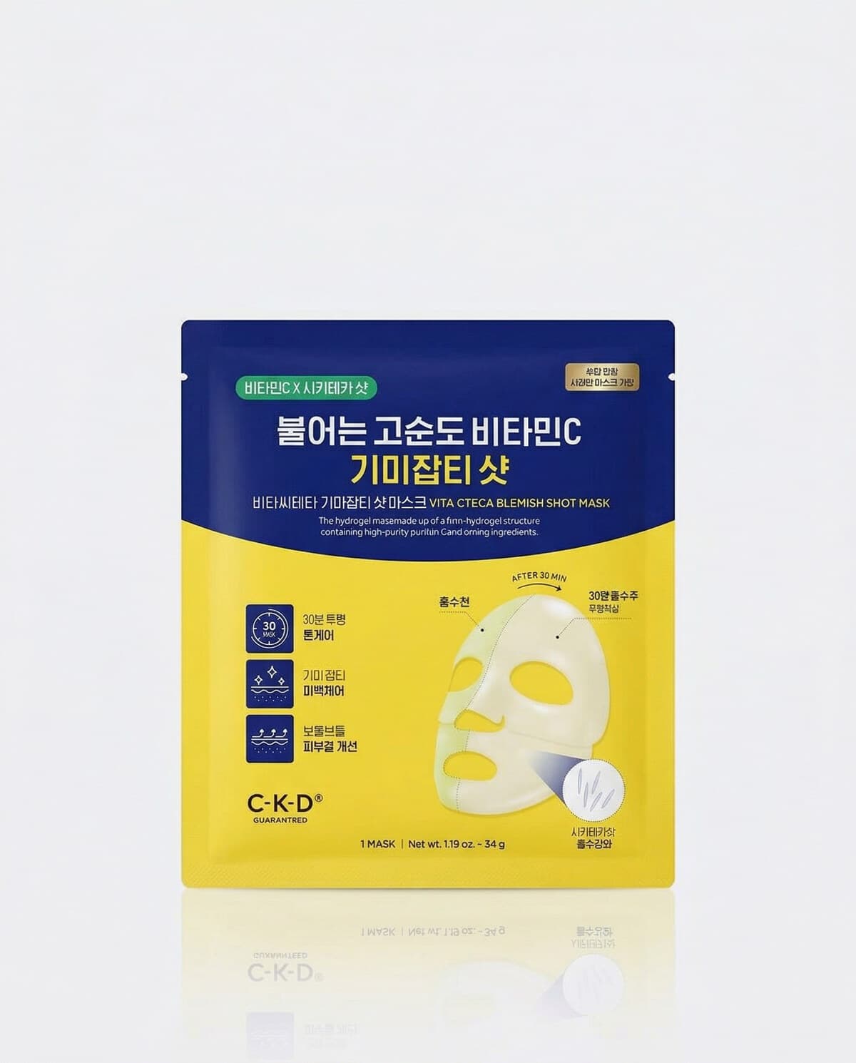 CKD Vita C Teca Blemish Shot Mask, выравнивающая маска с витамином C, 34г