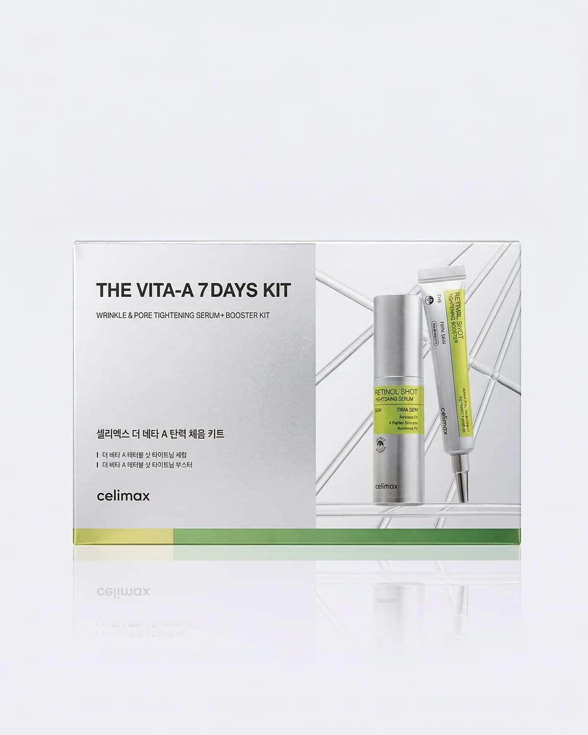 Celimax The Vita-A 7Days Kit, стартовый набор пробников с ретинолом и спикулами (7 пробников по 1мл)