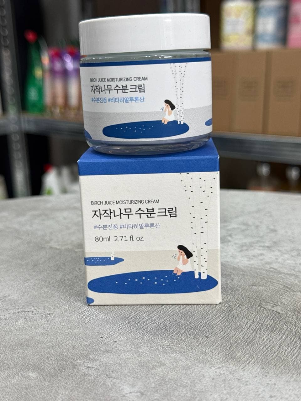 Round Lab Birch Juice Moisturizing Cream, увлажняющий крем для чувствительной кожи с берёзовым соком, 80мл
