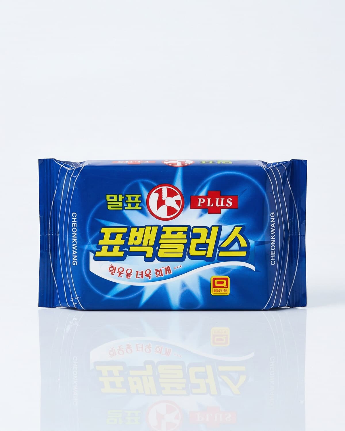 Malpyo Мыло хозяйственное отбеливающее Bleaching Laundry Soap Plus, 256г